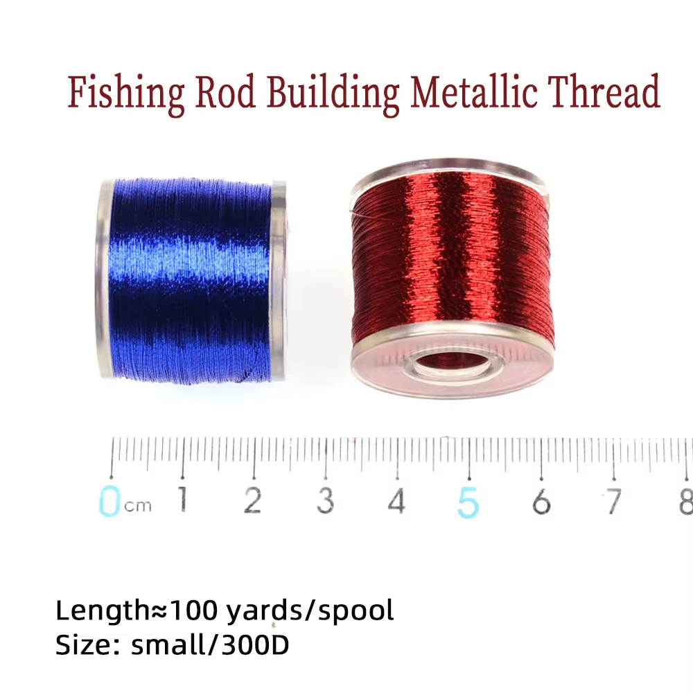 100 yards Fishing Rod Building - مراجعة Fishing Hook Jig وسعره